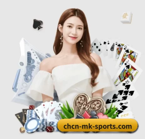 MK体育 APP 界面